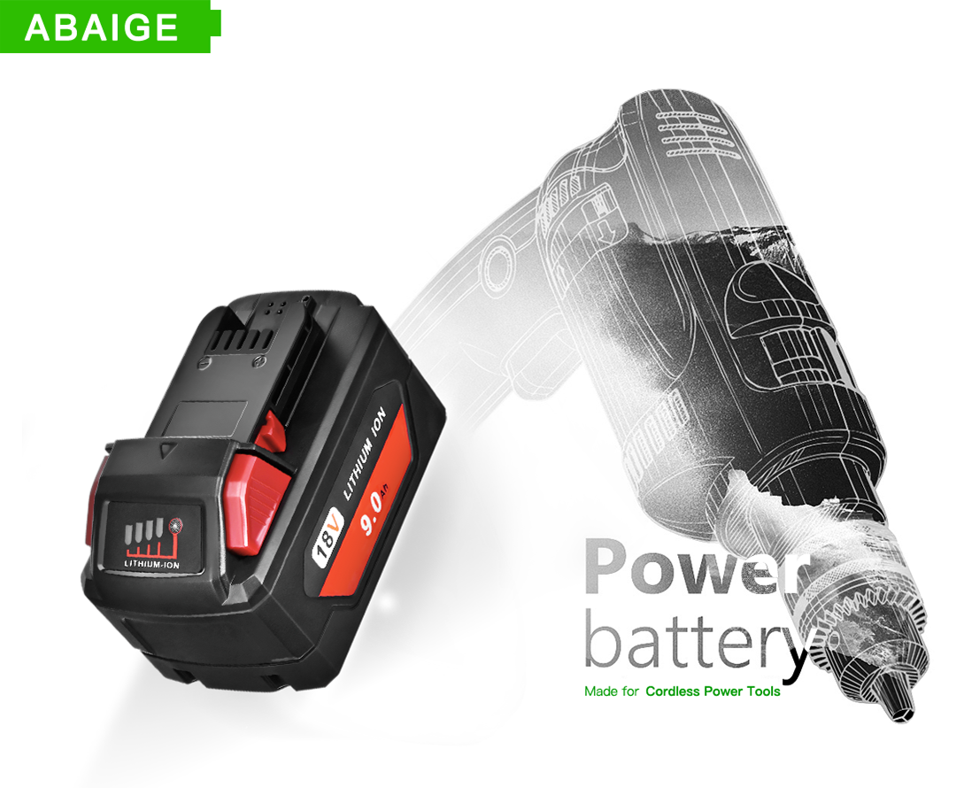 Abaige power battery